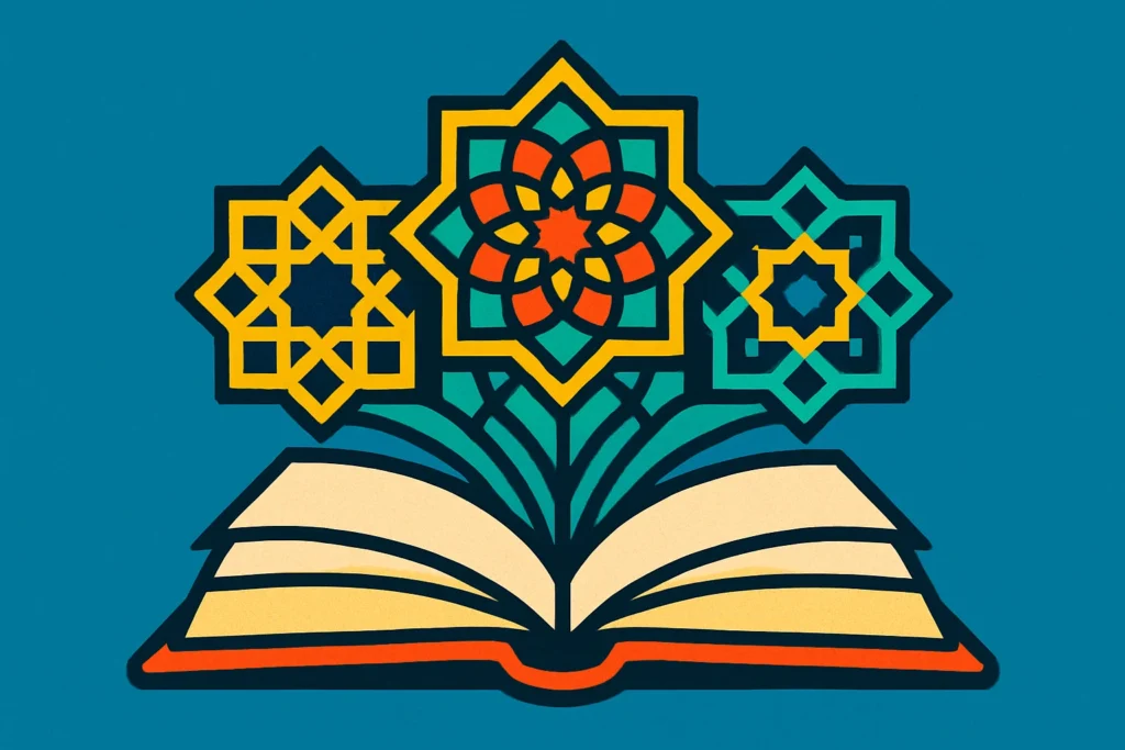 An illustration of a book with Persian patterns, representing books on Iranian history